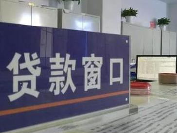定日停息挂账怎么办理？办理停息挂账的流程和注意事项有哪些？