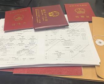 定日银行如何判断你的征信并决定是否批贷款?