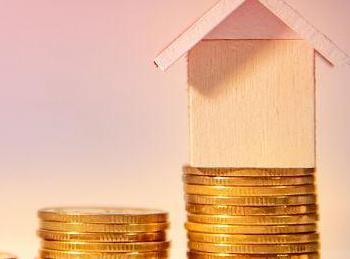 定日公积金贷款条件、贷款额度以及注意事项有哪些？